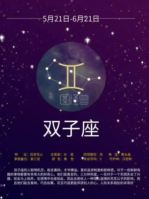 澳门六肖18码完整版一绿红生肖牛马壮，曲奏九合日冲天!指什么生肖开奖记录查询九开出三五指什么生肖络绎不绝打一什么生肖揭秘“峡”字背后的生肖之谜：探寻汉字与生肖的